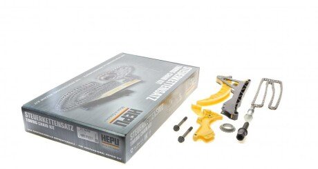 Комплект ланцюга ГРМ BMW X3 (E83/E84)/3 (E46/E90)/5 (E60) 1.8/2.0 98-13 UA63 HEPU 21-0192