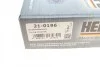 Комплект ланцюга ГРМ BMW 3 (E90/E91/E92/F30/F31) 5 (E61/F11/F11) X1 (E84) X3 (E83/F25) 2.0D 06-19 UA63 HEPU 21-0196 (фото 14)