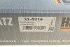 Комплект цепи ГРМ Opel Combo 1.4 16V 04-11, 66kw, Z14XEP UA63 HEPU 21-0216 (фото 27)