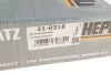 Комплект ланцюга ГРМ Audi A4/A5/A6/A7/A8/Q5/Q7 3.0 TDI 10- (opt-om) HEPU 21-0318 (фото 24)