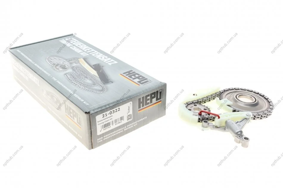 Комплект ланцюга насосу масляного BMW 3 (F30/F31)/5 (F10/F11) (N20B16/N20B20) 11-19 (z=70) (opt-om) HEPU 21-0322 (фото 1)
