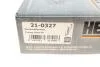 Комплект ланцюга ГРМ Ford Focus 1.8TDDi 98-05 (z=84) UA63 HEPU 21-0327 (фото 16)