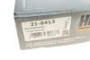Комплект цепи ГРМ Hyundai i20/i30/ix20 1.4/1.6 07-/Kia Rio/Soul 1.4/1.6 11- (z=158) UA63 HEPU 21-0413 (фото 29)