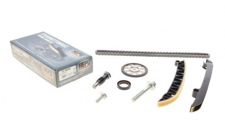 Комплект ланцюга ГРМ Skoda Octavia/Fabia/ VW Caddy 1.2 TSI 10- UA63 HEPU 21-0530