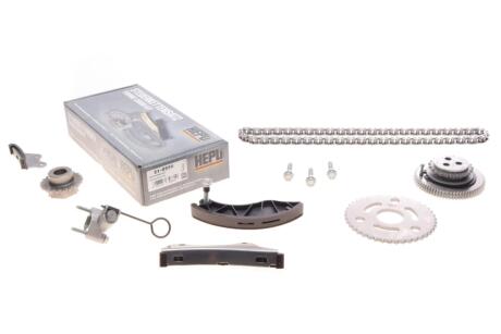 Комплект ланцюга ГРМ HEPU 21-0596