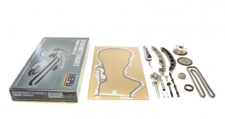 Комплект ланцюга ГРМ VW Golf V/VI 1.4TSI 10/03-, 90/118kw (z=132/19-18/38) UA63 HEPU 21-6010CA