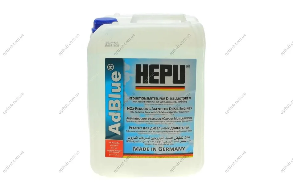 Ридина для нейтрализаций видпрацьованих газив AdBlue (сечовина) (10L) UA63 HEPU AD-BLUE-010 (фото 1)
