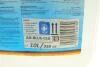 Ридина для нейтрализаций видпрацьованих газив AdBlue (сечовина) (10L) UA63 HEPU AD-BLUE-010 (фото 2)