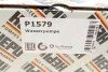 Насос охолоджуючої рідини (Вир-во) HEPU P1579 (фото 9)