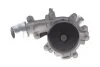 Насос охолоджуючої рідини (Вир-во) HEPU P1593A-TH (фото 1)