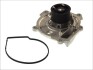 Помпа води Jeep Cherokee/Wrangler 2.8 CRD 07-/Chrysler Voyager 2.8 CRD 07- (opt-om) HEPU P1724 (фото 1)