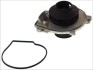 Помпа води Jeep Cherokee/Wrangler 2.8 CRD 07-/Chrysler Voyager 2.8 CRD 07- (opt-om) HEPU P1724 (фото 4)