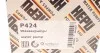 Насос охолоджуючої рідини (Вир-во) HEPU P424 (фото 8)