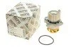 Помпа води VW Polo/Skoda Fabia 1.9SDI 00-09 UA63 HEPU P646 (фото 1)