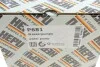 Помпа води Audi A3-A8/Skoda/Seat/VW 1.8-2.0FSI/TFSI 04- (з термостатом,датчиком t) UA63 HEPU P681 (фото 8)