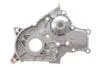 Помпа води Toyota Avensis/Corolla/Previa/Rav 4 II 2.0D 99-07 UA63 HEPU P7772 (фото 5)