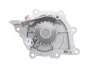 Помпа води Citroen Jumper/Peugeot Expert 2.0 BlueHDi 15- UA63 HEPU P807 (фото 4)