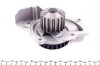 Помпа води Citroen Jumpy/Fiat Scudo/Peugeot Expert 2.0HDI 10- UA63 HEPU P902 (фото 4)