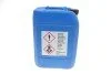 Охолоджуючий концентрат HEPU P999-G12PLUS-020 (фото 2)