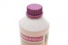 Антифриз G12+ VIOLET-PURPLE концентрат (Каністра 1,5л) HEPU P999-G12Plus (фото 5)