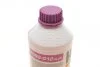 Антифриз G12+ VIOLET-PURPLE концентрат (Каністра 1,5л) HEPU P999-G12Plus (фото 5)