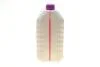 Охолоджуючий концентрат HEPU P999-G12-SUPERPLUS-005 (фото 5)