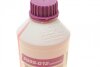 Антифриз G12++ VIOLET-PURPLE концентрат (Каністра 1,5л) P999-G12Superplus C.I.U HEPU P999-G12-SUPERPLUS (фото 2)