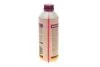 Антифриз G12++ VIOLET-PURPLE концентрат (Каністра 1,5л) P999-G12Superplus C.I.U HEPU P999-G12-SUPERPLUS (фото 3)