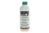 Концентрат охолоджуючий HEPU P999-LL18 (фото 1)