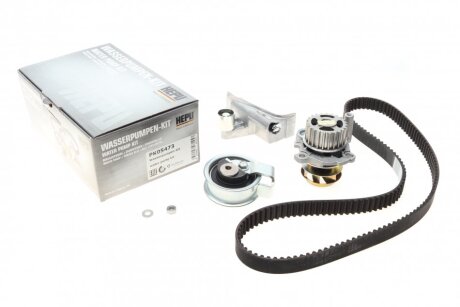 Водяний насос + комплект ременя ГРМ C.I.U HEPU PK05473