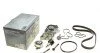 Комплект ГРМ + помпа VW Caddy/Golf/Skoda Octavia/Audi A1/A3 1.2/1.4TSI/TFSI 12- (+ ремінь помпи) UA63 HEPU PK06650 (фото 1)