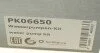 Комплект ГРМ + помпа VW Caddy/Golf/Skoda Octavia/Audi A1/A3 1.2/1.4TSI/TFSI 12- (+ ремінь помпи) UA63 HEPU PK06650 (фото 26)