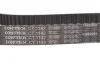 Комплект ГРМ + помпа Citroen C5/C6/C8/Fiat/Ford/Peugeot 2.2HDI 06- UA63 HEPU PK08070 (фото 4)