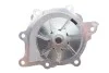 Комплект ГРМ + помпа Citroen C5/C6/C8/Fiat/Ford/Peugeot 2.2HDI 06- UA63 HEPU PK08070 (фото 10)