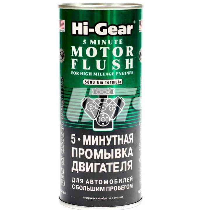 5-минутная промывка двигателя автомобилей с большим пробегом HI-GEAR HG2204 (фото 1)
