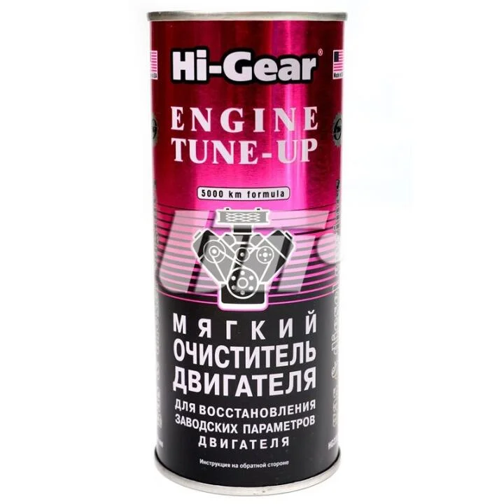 Мягкий очиститель двигателя (добавляется за 150 км до смены масла.) HI-GEAR HG2207 (фото 1)