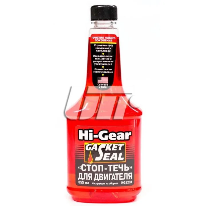 Стоп-течение для двигателя HI-GEAR HG2231 (фото 1)