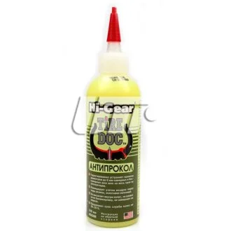 Герметик, 240мл HI-GEAR HG5308