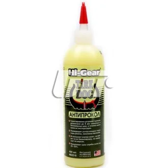 Герметик, 480мл HI-GEAR HG5316