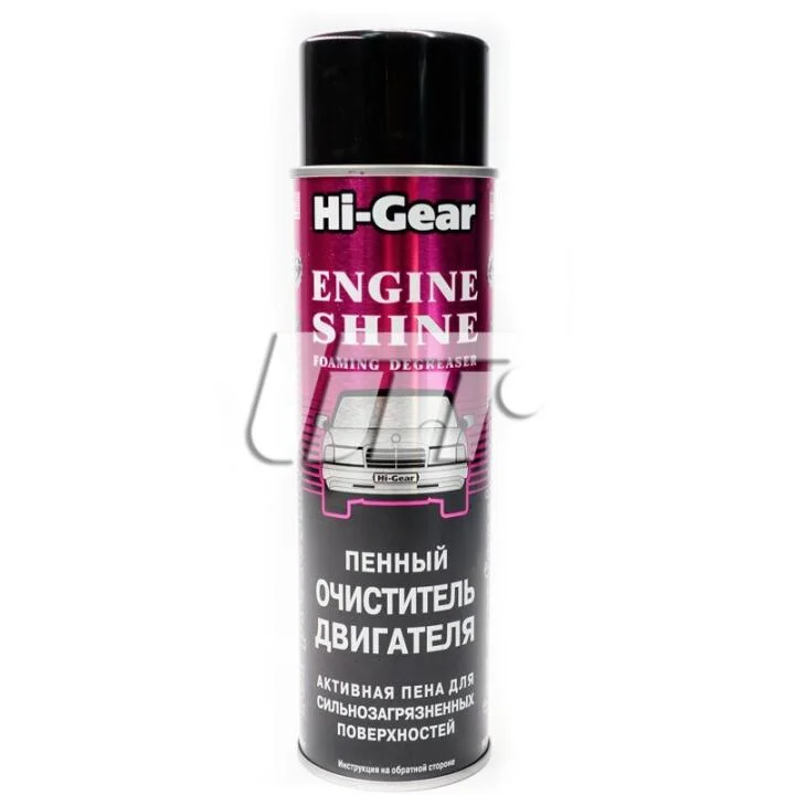 Пінний очисник двигуна (професійна формула, аерозоль) HI-GEAR HG5377 (фото 1)