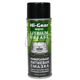Универсальная литиевая смазка, аэрозоль HI-GEAR HG5503
