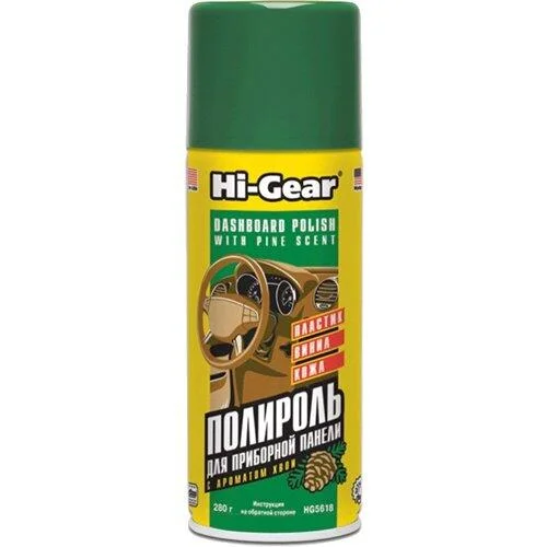 Поліроль для "торпеди" з ароматом хвої 280гр HI-GEAR HG5618 (фото 1)