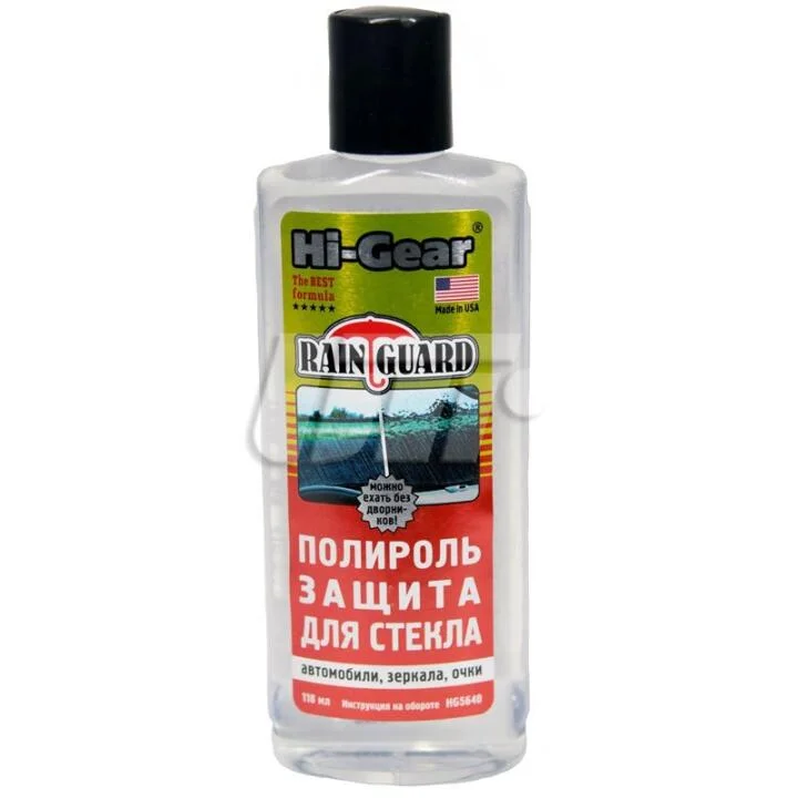 Полироль-защита для стекла, водоотталкивающая HI-GEAR HG5640 (фото 1)