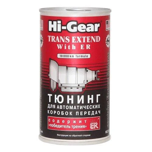 Тюнинг для АвтоКПП (содержит ER) HI-GEAR HG7011 (фото 1)
