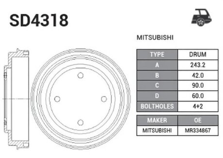 Диск тормозной Hi-Q (SANGSIN) SD4318