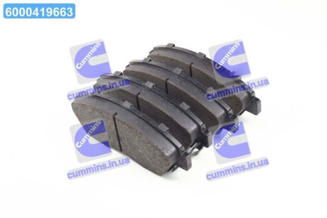 Колодка гальм. диск. HONDA ACCORD передн. (SANGSIN) Hi-Q (SANGSIN) SP1109