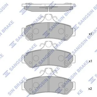 Колодки гальмівні задні Toyota Camry V4, V5 HI-Q Hi-Q (SANGSIN) SP1236