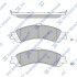 Колодки тормозные задние (дисковые) Chevrolet Tahoe (-06),Cadillac Escalade (-06 Hi-Q (SANGSIN) SP1370 (фото 1)