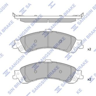 Колодки тормозные задние (дисковые) Chevrolet Tahoe (-06),Cadillac Escalade (-06 Hi-Q (SANGSIN) SP1370
