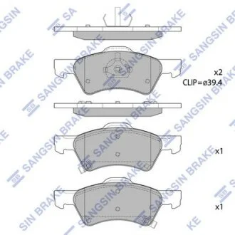 Колодки гальмівні передні Chrysler Voyager (-03), Dodge Caravan (-07) HI-Q Hi-Q (SANGSIN) SP1440